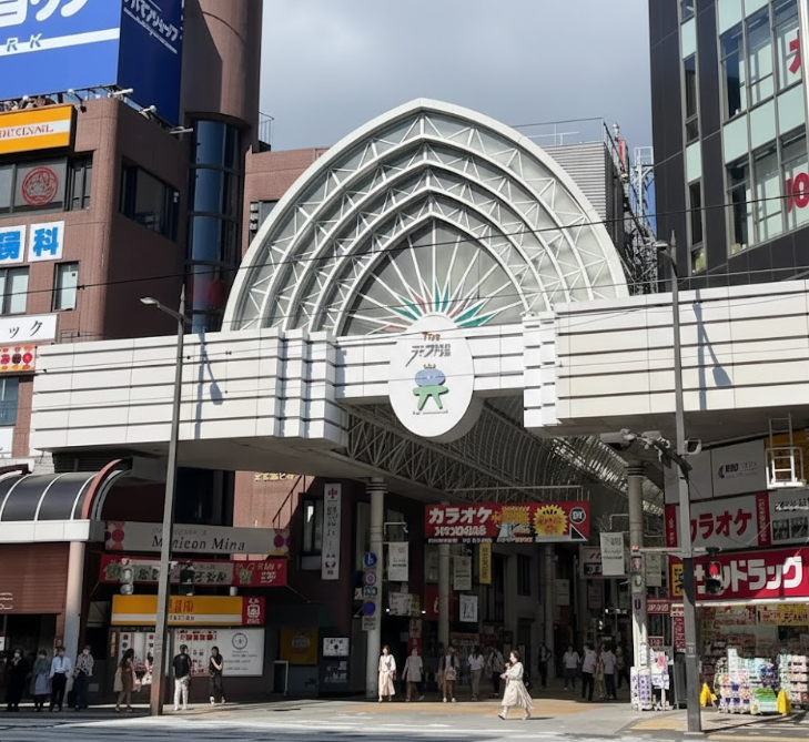 鹿児島市や天文館など通いやすいエリア